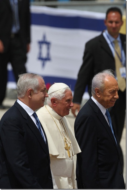 Pope Benedict XVI Shimon Peres Pope Benedict spS4heVdTftl